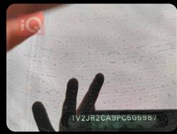 فولكسفاغن أطلس